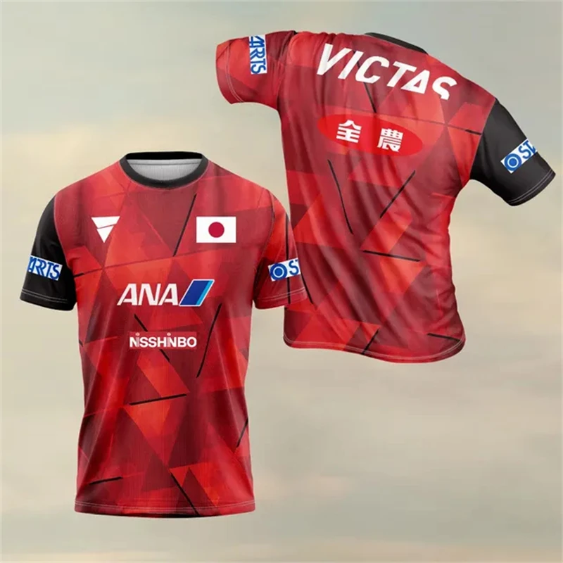 Fashionable and casual 3D prin - đánh giá và giá Table Tennis Jersey Butterfly