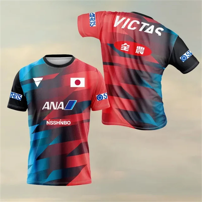 Fashionable and casual 3D prin - đánh giá và giá Table Tennis Jersey Butterfly
