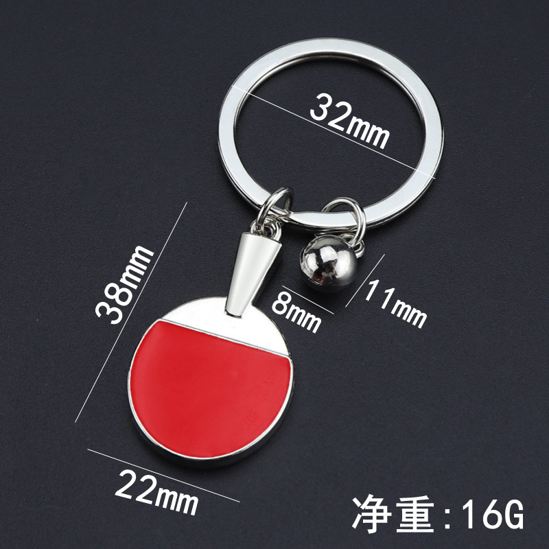 Creative Golf Equipment Keycha - đánh giá và giá Table Tennis Keychain