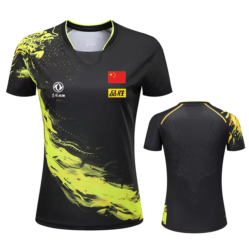 China Dragon Table Tennis Prin - đánh giá và giá Table Tennis Jersey Butterfly