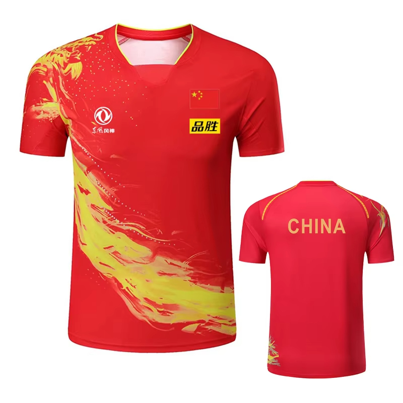 China Dragon Table Tennis Prin - đánh giá và giá Table Tennis Jersey Butterfly
