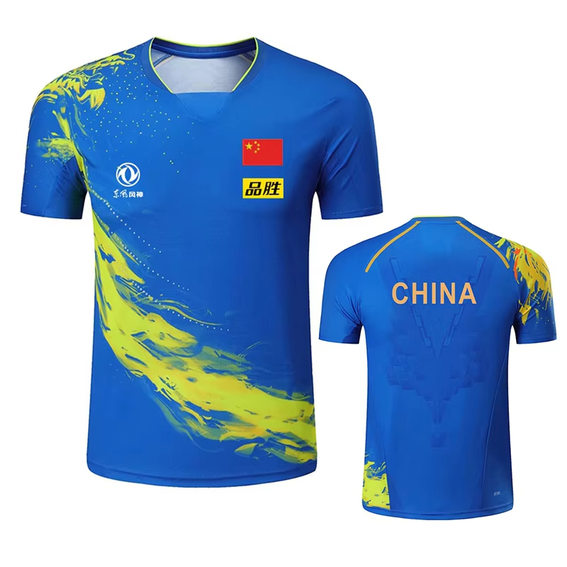 China Dragon Table Tennis Prin - đánh giá và giá Table Tennis Jersey Butterfly