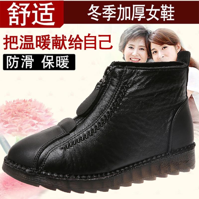 Dao Cắt Cao Cấp Da Pu Sneakers - đánh giá và giá Table Tennis Net Price