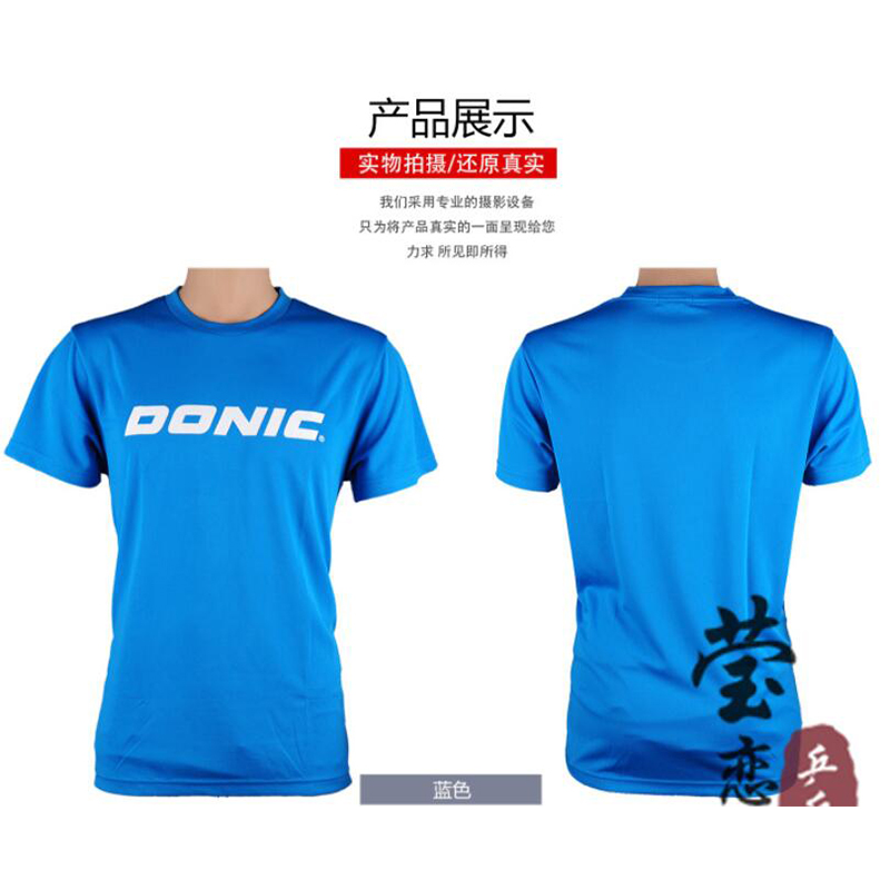 Ban Đầu Donic Bóng Bàn Áo Thun - đánh giá và giá Table Tennis Jersey Butterfly