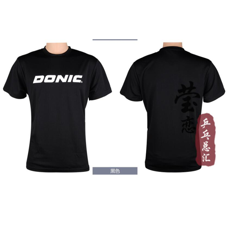 Ban Đầu Donic Bóng Bàn Áo Thun - đánh giá và giá Table Tennis Jersey Butterfly