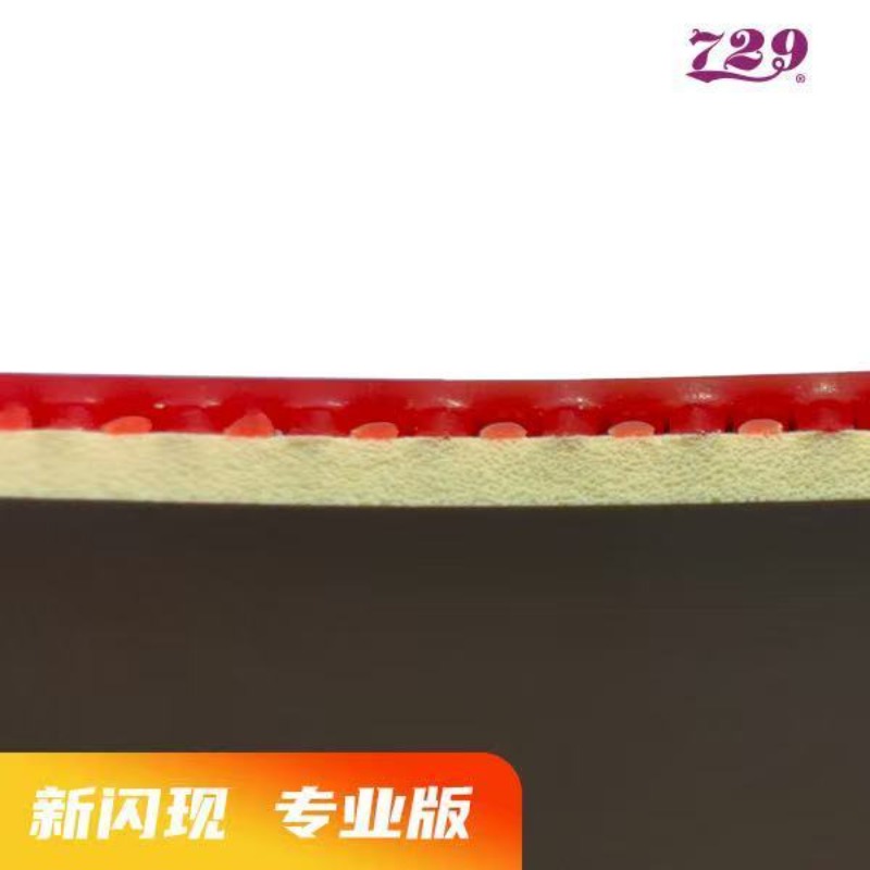 729 Flash Set Rubber Special A - đánh giá và giá Table Tennis Game