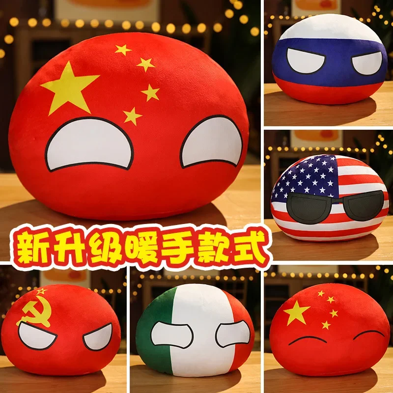 Country Ball Toys Plush Poland - đánh giá và giá Table Tennis France